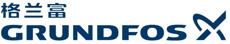 丹麦格兰富 GRUNDFOS 标识