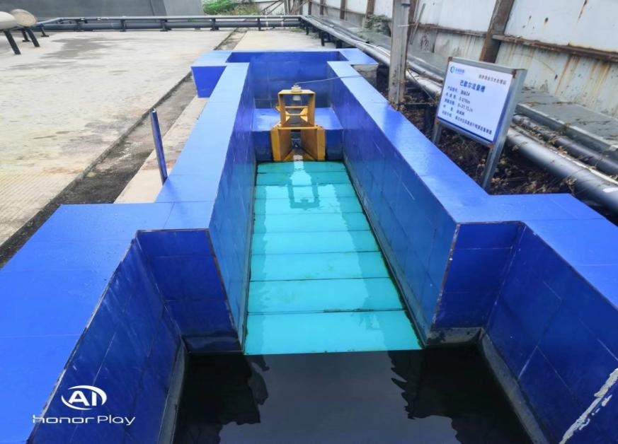 宜宾叙府酒业污水治理改造工程004